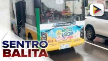 2 electric buses na iikot sa iba't ibang heritage sites sa Cebu City, nagsimula nang bumiyahe; DOT, puspusan ang paghahanda para sa ASEAN Tourism Forum | ulat ni  Jessee Atienza - PTV Cebu