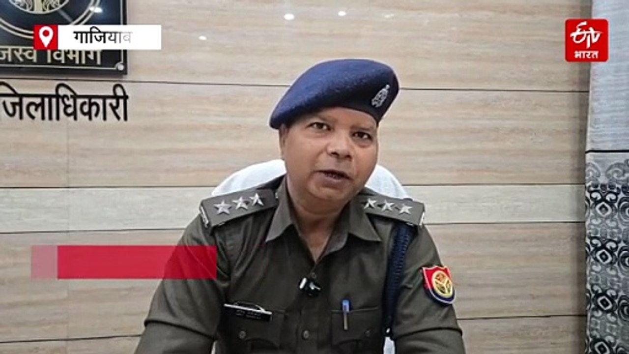 बेरहम बीवी! गाजियाबाद में मामूली बात पर पत्नी ने पति की काटी जीभ, जांच शुरू