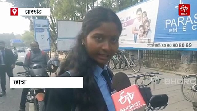 स्मार्ट सिटी की साइकिल शेयरिंग योजना हुई बेदम, स्टैंड खाली और भरोसा टूटा