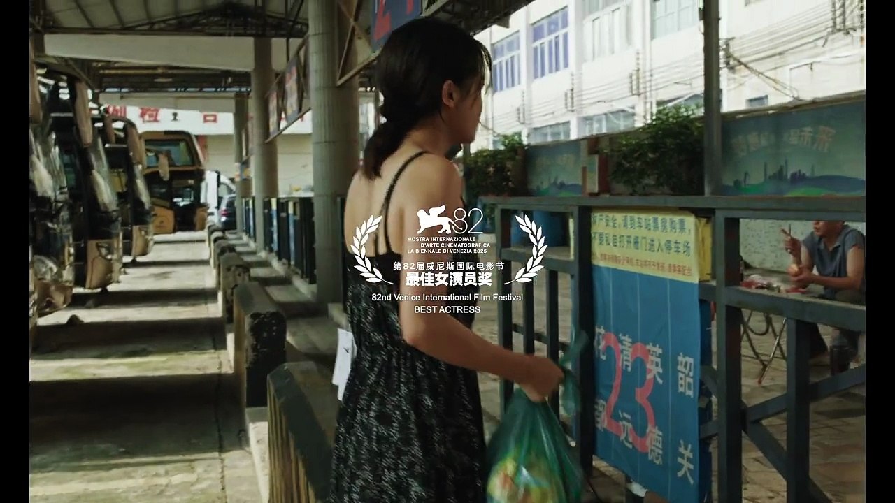 The Sun Rises On Us All | Trailer 1