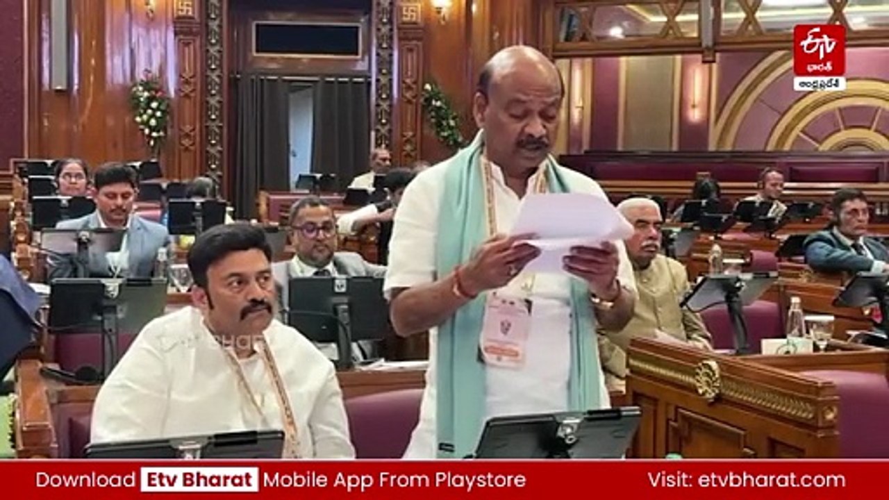 చట్టసభలకు హాజరుకాని సభ్యులు వేతనాలు తీసుకోవడం అనైతికం: స్పీకర్ అయ్యన్నపాత్రుడు