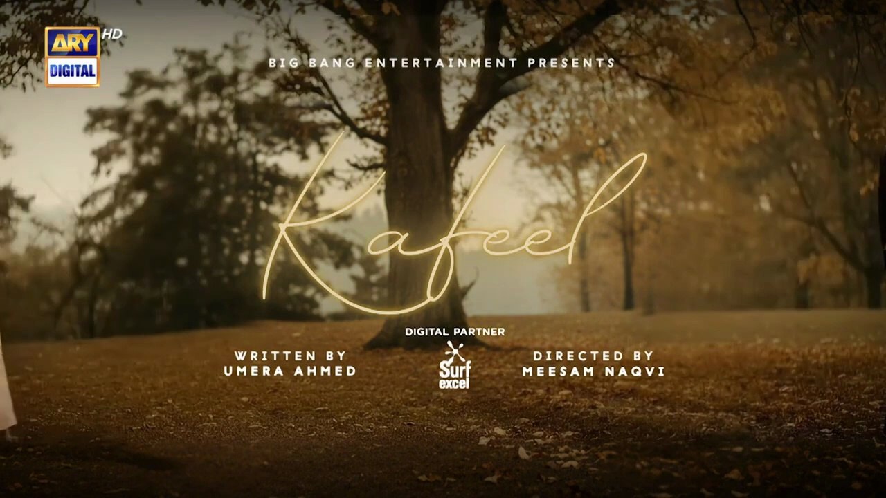Kafeel Episode 5