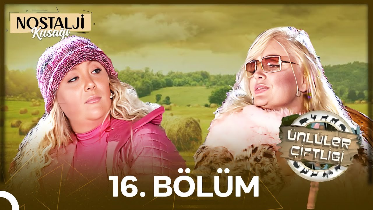 Ünlüler Çiftliği 16. Bölüm ¦ BANU ALKAN'IN AĞALIK PERFORMANSI