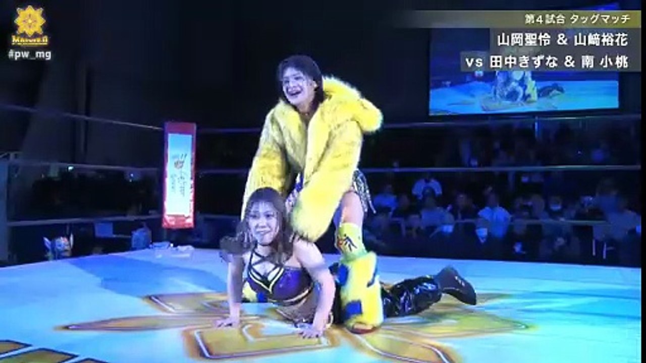 MARIGOLD New Year Golden Garden 2026 - Tag 1 Kizuna Tanaka & Komomo Minami vs. Seri Yamaoka & Yuuka Yamazaki