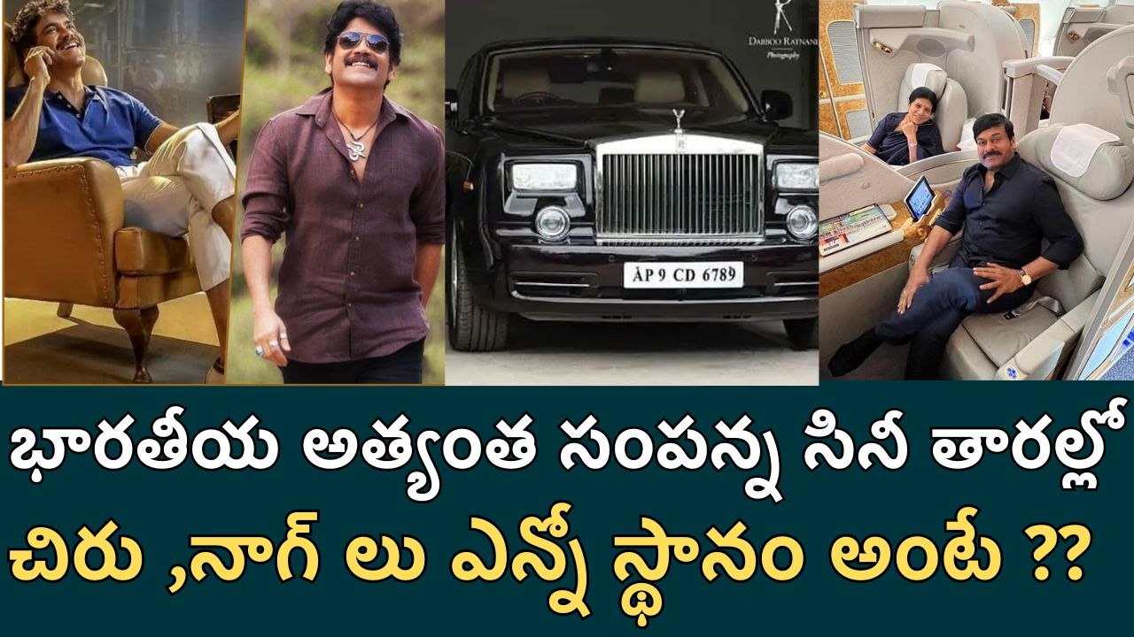 Top 10 Richest Indian Actors | Shah Rukh Khan, Salman Khan, Juhi Chawla & More | Filmibeat Telugu