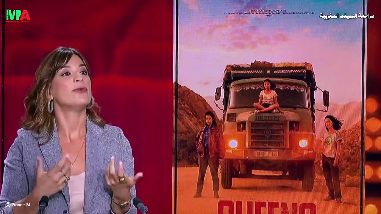 كيفاش قدر هاد الفيلم يتفوق فمناقشة النسوية و التحرر فالمجتمع المغربي ؟