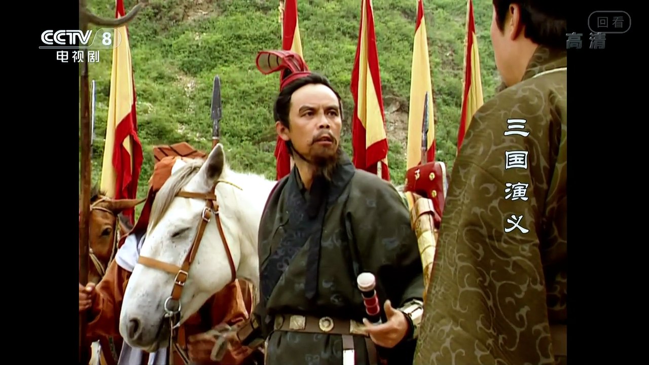 Phim Tam Quốc Diễn Nghĩa 1994 - Tập 50 ( Full HD )