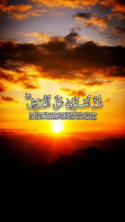 ﴿ ادْعُوا رَبَّكُمْ تَضَرُّعًا وَخُفْيَةً ۚ إِنَّهُ لَا يُحِبُّ الْمُعْتَدِينَ ﴾