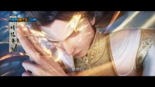 Kiếm Lai (Sword of Coming) Phần 2 Tập 7_FULL HD Vietsub