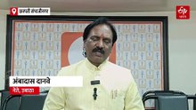 छत्रपती संभाजीनगर जिल्हा परिषदेत महाविकास आघाडी एकत्र, वंचित देखील आले सोबत, अंबादास दानवेंची माहिती