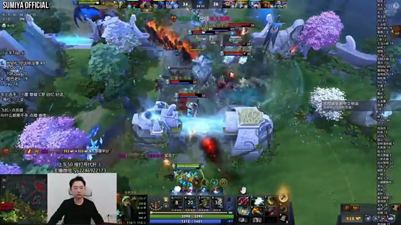 11000 HP Gigachad Undying Intense Game | Sumiya Stream Moments 5344