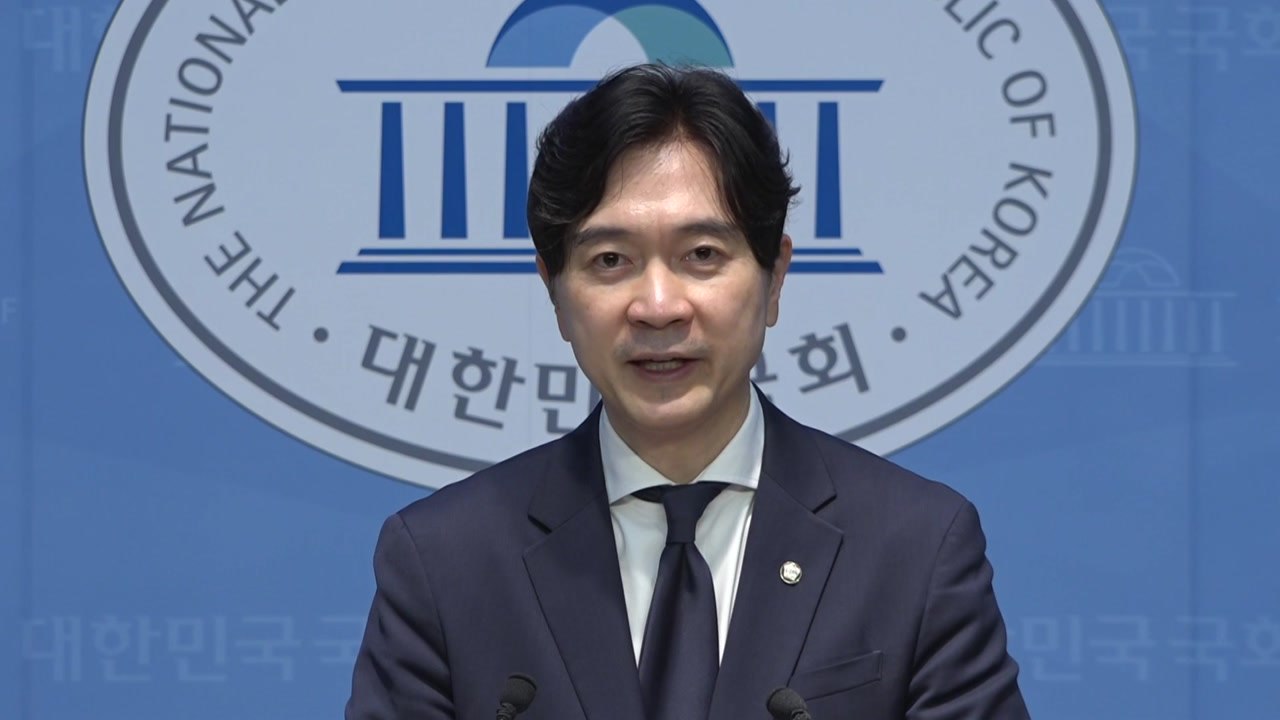 국민의힘, 한덕수 1심 선고에 "사법부 존중...향후 판단 지켜봐야" / YTN