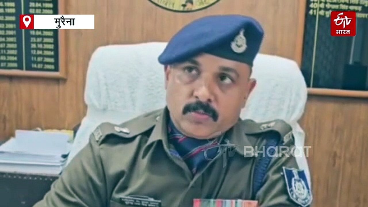 चंबल में हथियारों पर ब्रेक, अपराधियों के कंधों से उतरेगी बंदूक, पुलिस ने लिए बड़ा एक्शन