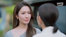 ศักดินาวิทยาลัย ตอนที่ 1 (EP.1) วันที่ 21 มกราคม 2569