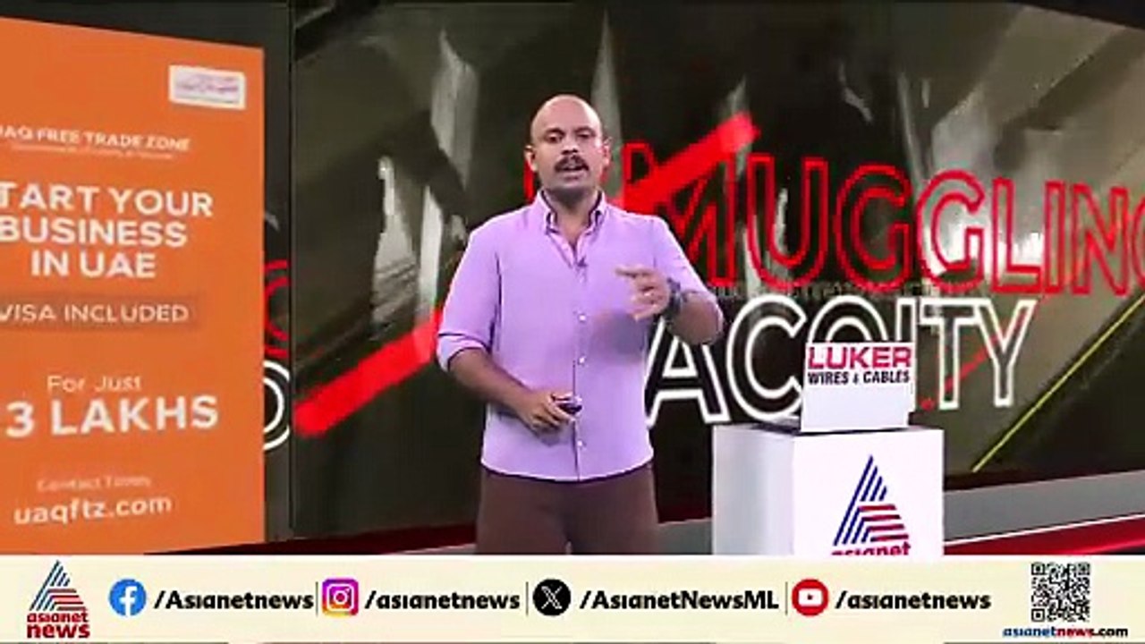 തയ്യൽക്കടയിൽ കയറി ജീവനക്കാരിയുടെ മാല പൊട്ടിച്ചു; പ്രതിയും കൂട്ടുപ്രതിയും പിടിയിൽ