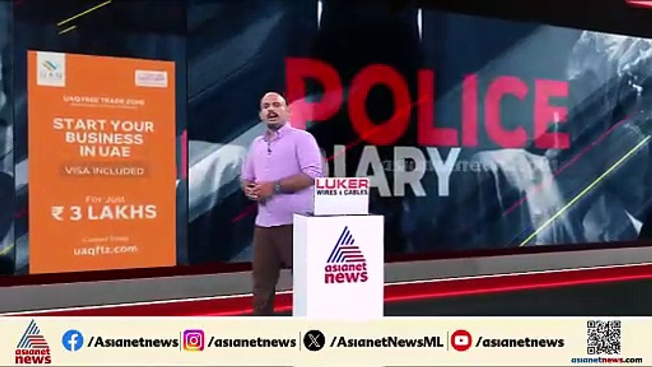 തിരുവനന്തപുരത്ത് പോക്‌സോ കേസ് പ്രതി ലോഡ്ജില്‍ ജീവനൊടുക്കിയ നിലയില്‍