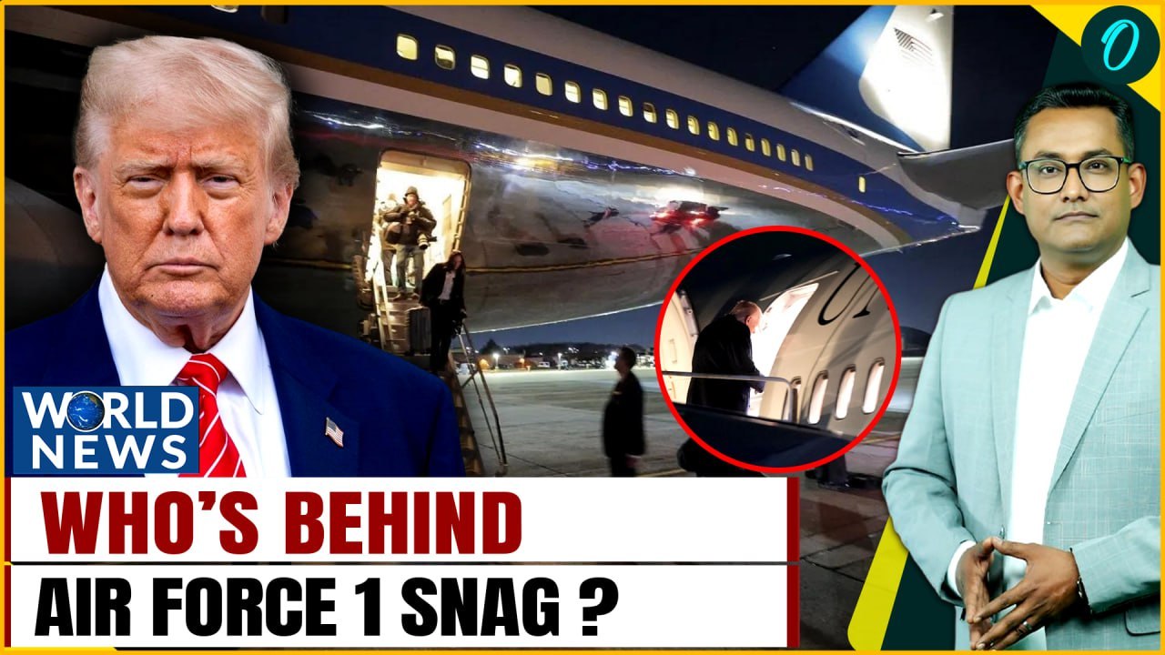 Air Force One Turns Back | Iran Tensions Rise | Trump Questions Europe| World News| Jan 21