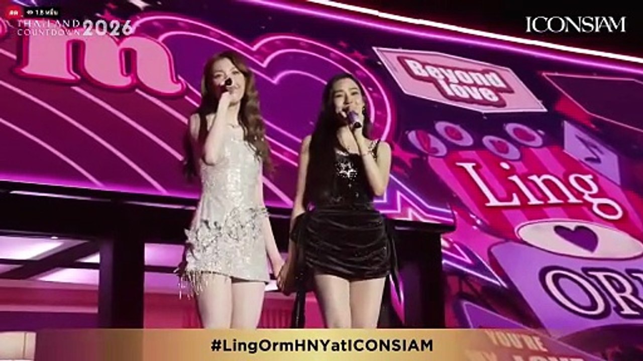 ENG SUB _ LingOrm Event – Year-End Event with a Grand Stage Featuring LingOrm