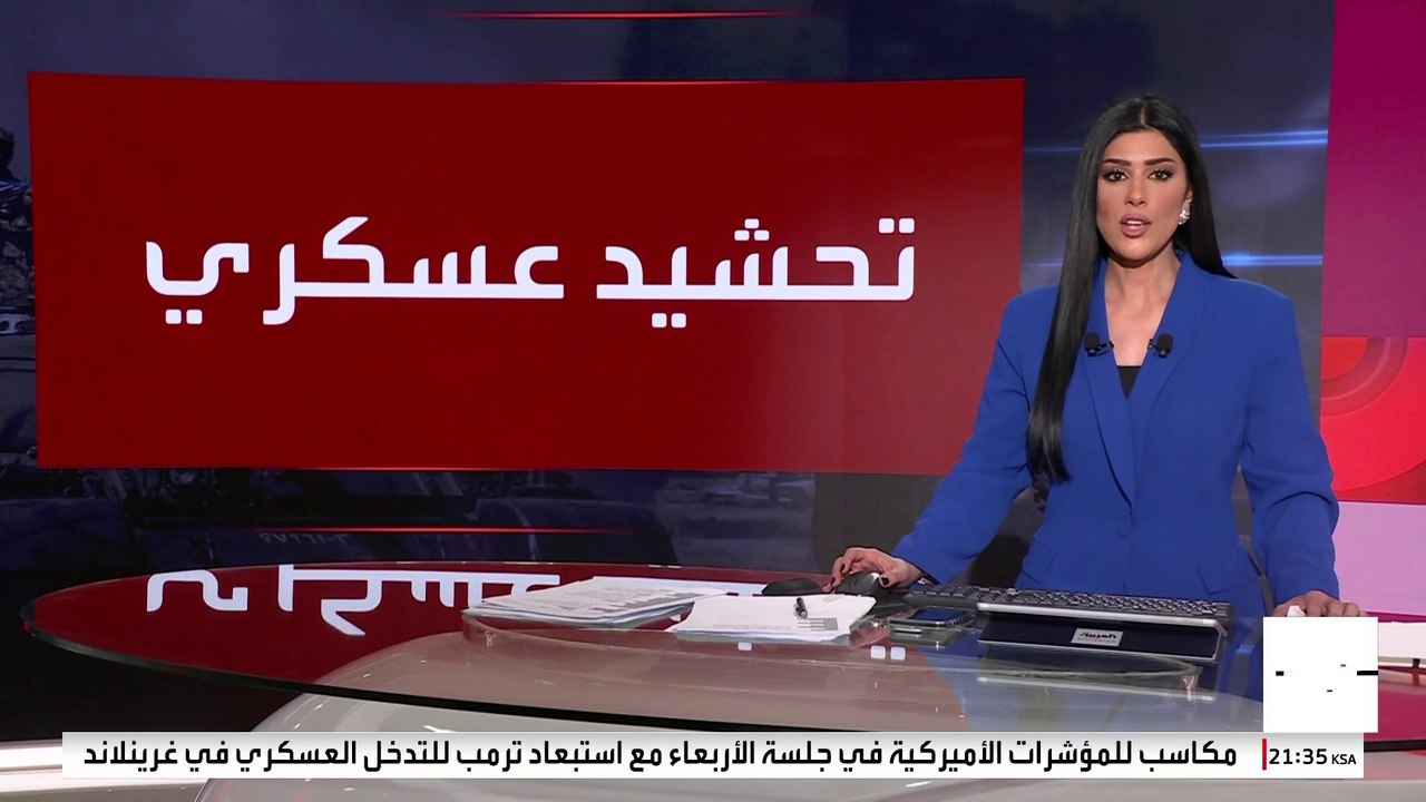 السودان يطلق خطة طموحة لاستئناف الرحلات الجوية وربط البلاد بالعالم مجددا