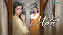 Maa Episode 04 (Subtitles) 21st January 2026 | Aina Asif - Ahmed Rafique - Sunita Marshall | Green TV Entertainment