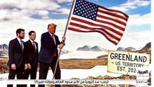 غرينلاند قد تتسبب في حرب تجارية بين الغرب وانهيار الناتو