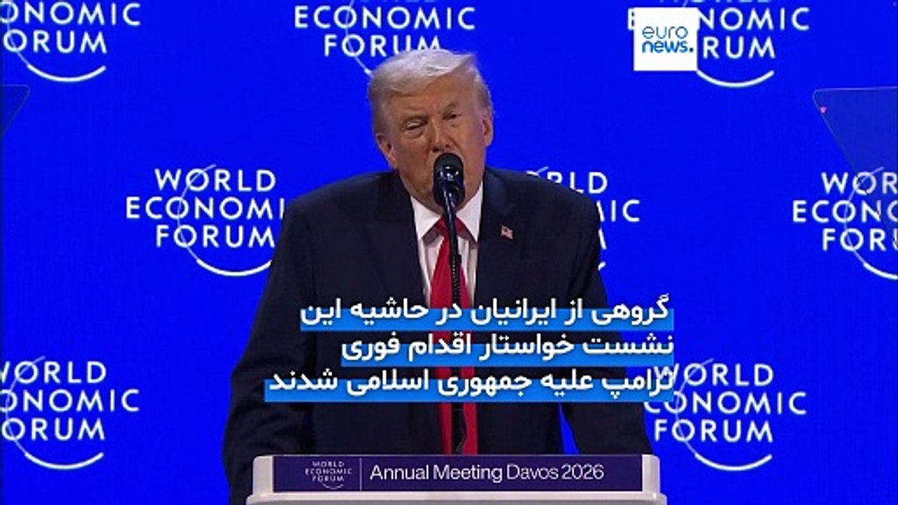 ترامپ: صنعت نفت ونزوئلا با کمک آمریکا شکوفا می‌شود؛ حل‌وفصل جنگ اوکراین باید بر عهده اروپا باشد