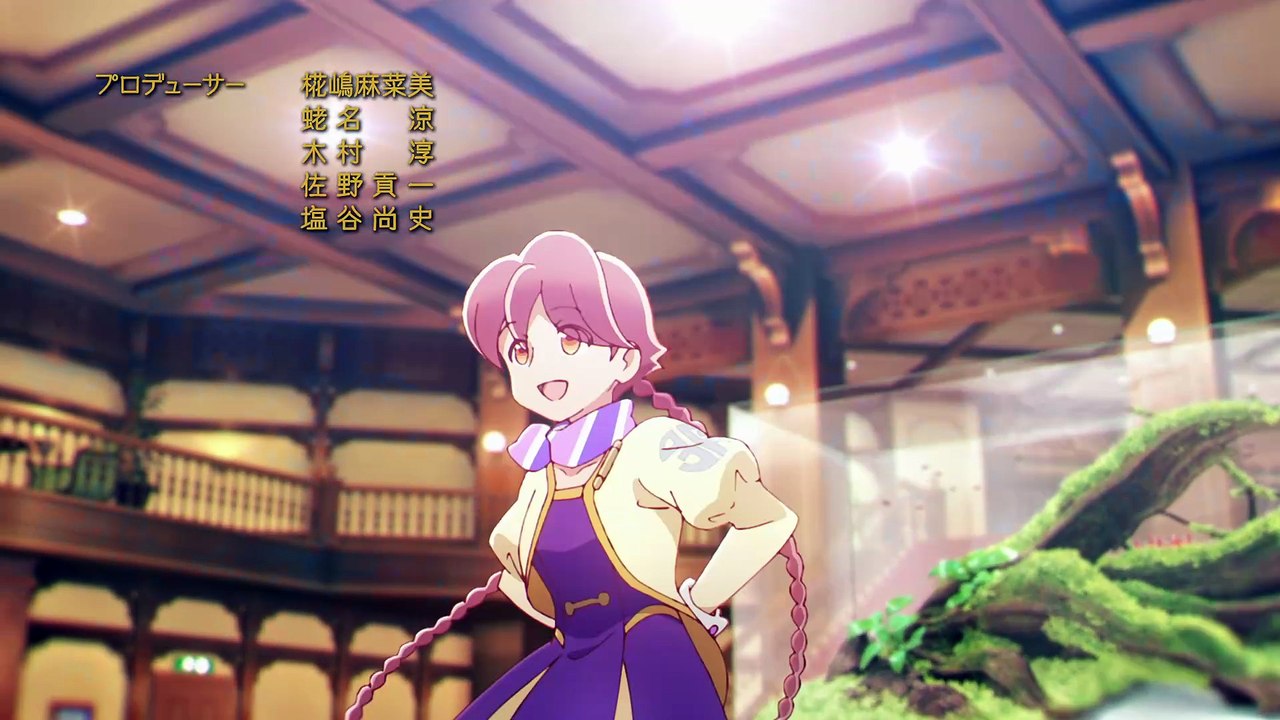 Apocalypse Hotel S01E09 Opus2 0 AV1 Tasokare