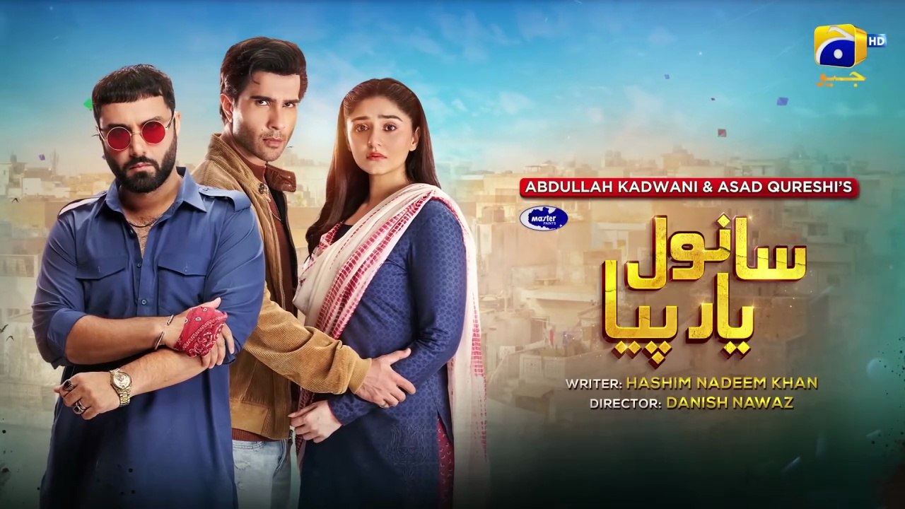 Sanwal Yaar Piya Episode 01 [Eng_Sub]Digitally Presented by Master Paints 15th September 2025