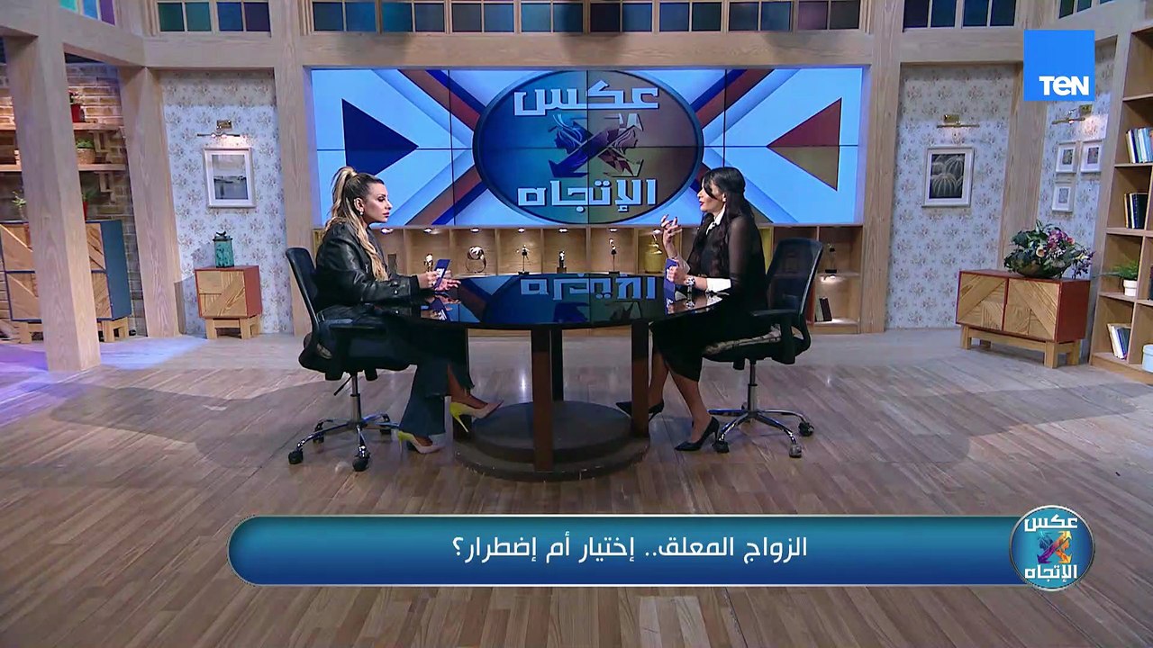 أي منطق ده ؟ 🤔 زوجة أخذت حقوقها كاملة، فيتحول الأمر إلى مبرر لدخول الزوج في علاقة أخرى 💔