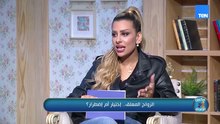 الزواج المعلق.. اختيار أم اضطرار؟ | عكس الاتجاه