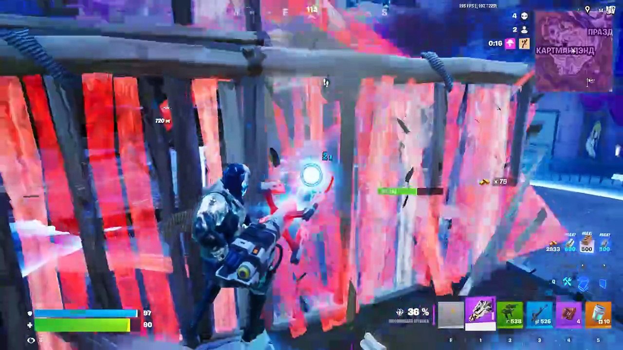 Fortnite.8