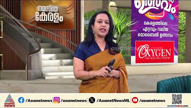 കൊള്ള സഭയിലേക്ക്... നിയമസഭ തുടങ്ങിയ ഉടൻ ശബരിമല സ്വർണക്കൊള്ള ഉന്നയിക്കാൻ പ്രതിപക്ഷം