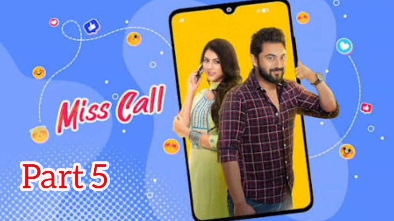 Miss Call Bengali Movie | Part 5 | Sohom Chakraborty | Rittika Sen | Supriyo Dutta | Reshmi Sen | Santilal Mukherjee | Buddhadeb Bhattacharjee | Pradip Dhar | Romantic & Drama Movie | Bengali Movie Creation |