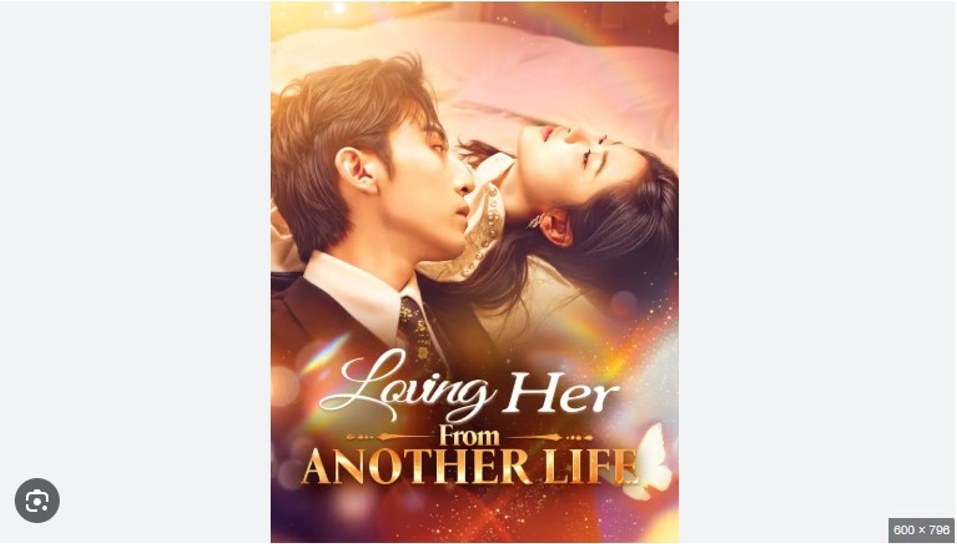 ⁣Loving Her From Another Life - Full Movies English Sub