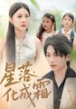 Love Beyond Fate - Engsub