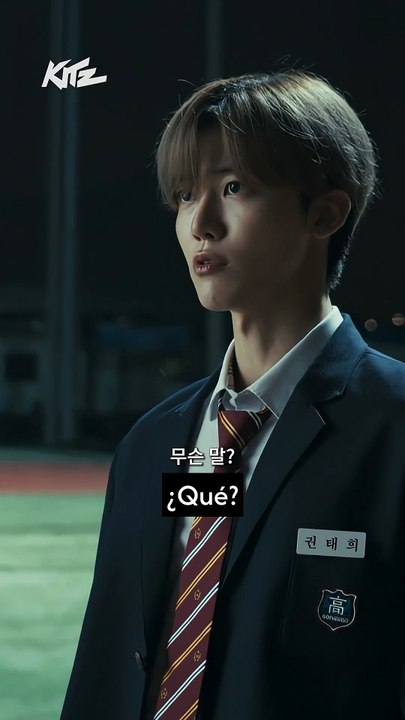 Wind Up [jeno&jaemin] - EP 04 Sub Español