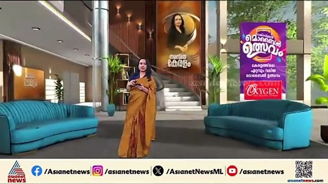 പ്രധാനമന്ത്രിയുടെ സന്ദർശനത്തോടനുബന്ധിച്ച് ഇന്നും നാളെയും തലസ്ഥാനത്ത് ഗതാഗത നിയന്ത്രണം