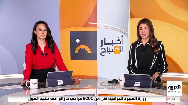 الأوربيون يتنفسون الصعداء .. ترمب لن يفرض رسوما جمركية على معارضي ضم غرينلاند