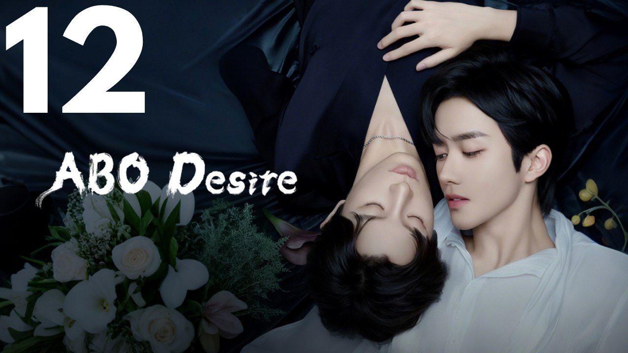 ABO Desire the Series I Folge 12 I (German sub)