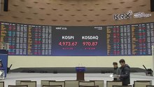코스피 5,000 첫 돌파...4,000 이후 3개월 만에 / YTN