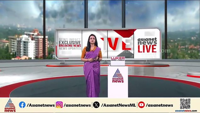 വടക്കാഞ്ചേരിയിലെ വോട്ട് കോഴക്കേസ്; കേസെടുത്ത് അന്വേഷണം ആരംഭിച്ച് വിജിലൻസ്
