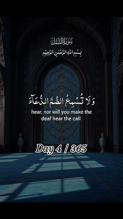 _5 days down_ a lifetime to go. 🕋✨Reciting the Quran isn_t just a task_ _hafiz _newyoutuber _quran