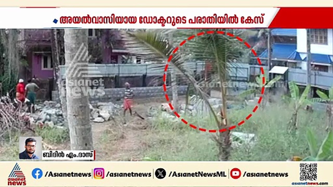 മലിനജലം ഒഴുക്കുന്നതിനെ ചൊല്ലി തർക്കം; അയൽവാസിയെ മർദിച്ചെന്ന പരാതിയിൽ നടൻ കൃഷ്ണപ്രസാദിനെതിരെ കേസ്