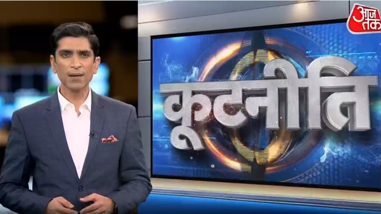 द्वीपों का छोटा-सा समूह कैसे अचानक बना वैश्विक राजनीति का नया अखाड़ा, देखें कूटनीति