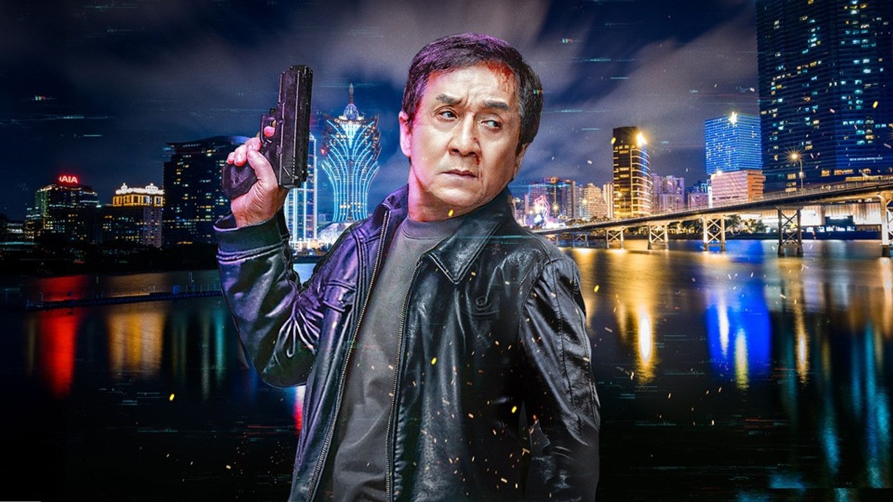 The Shadow Chase - Teaser Trailer 1 (Deutsch) HD