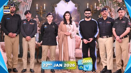 Good Morning Pakistan | Building Public Trust of Police Special Show, | 22 Jan 2026 | ARY Digital