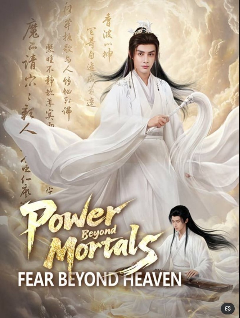 ⁣Power Beyond Mortals, Fear Beyond Heaven - Full Movies English Sub