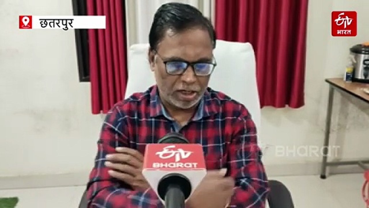 स्कूल परिसर में स्ट्रीट डॉग्स घुसा तो जिम्मेदारी प्रिंसिपल की, छतरपुर DEO का आदेश