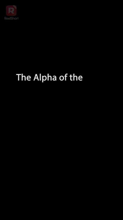 My Enemy Alpha