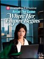 Reset The Game Where Her Empire Begins Drama Movies English Sub